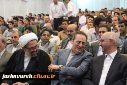 تمام فعالیت های هنری، ادبی، آموزشی و ... دانشگاه فرهنگیان، جلوه ی تربیتی دارد.