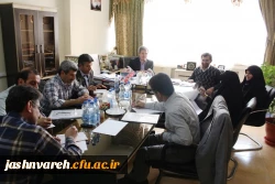 شیوه نامه بیست و پنجمین جشنواره فرهنگی