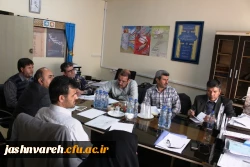 شیوه نامه بیست و پنجمین جشنواره فرهنگی