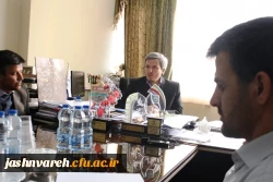 شیوه نامه بیست و پنجمین جشنواره فرهنگی