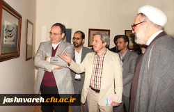 آیین اختتامیه اولین جشنواره فرهنگی – هنری اساتید و کارکنان با حضور وزیر آموزش و پرورش