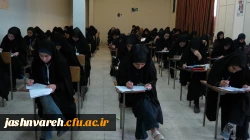 شناسایی استعدادهای قرآنی، ایجاد نشاط، پویایی، کسب تجربه و هم اندیشی