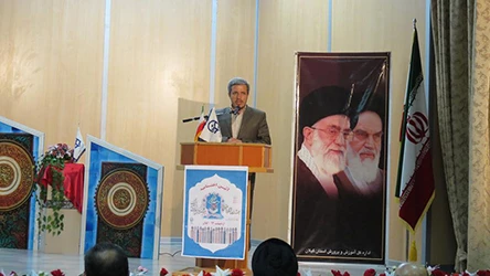 اختتامیه بیست وپنجمین جشنواره ی فرهنگی قرآن و عترت