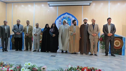 اختتامیه بیست وپنجمین جشنواره ی فرهنگی قرآن و عترت