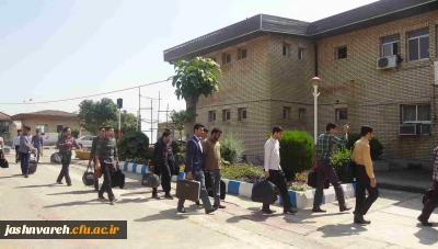 ورود کاروان های برگزیده استان ها به پردیس دکتر شریعتی مازندران