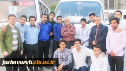 ورود کاروان های برگزیده استان های سی و یک گانه کشور