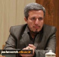 مصاحبه معاون مدیر کل فرهنگی دانشگاه فرهنگی