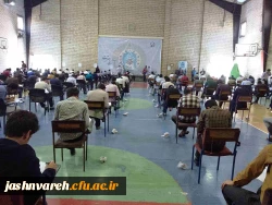 موفقیت در جشنواره ملی، درسایه ی افزایش  کیفیت جشنواره های فرهنگی