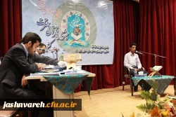 موفقیت در جشنواره ملی، درسایه ی افزایش  کیفیت جشنواره های فرهنگی