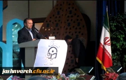 اختتامیه بیست و پنجمین جشنواره ی فرهنگی قرآن و عترت برادران