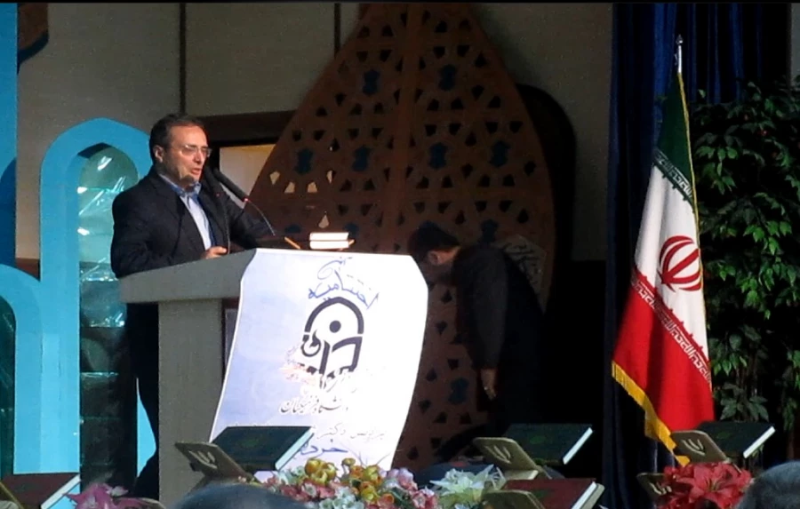 اختتامیه بیست و پنجمین جشنواره ی فرهنگی قرآن و عترت برادران