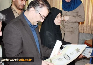 جشنواره های فرهنگی توانمندی دانشجو معلمان را افزایش خواهد داد