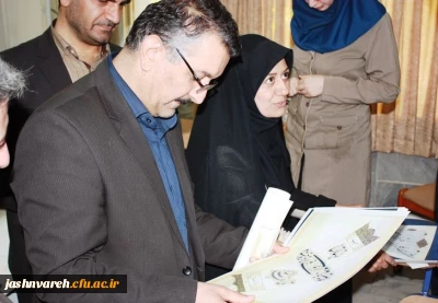 جشنواره های فرهنگی توانمندی دانشجو معلمان را افزایش خواهد داد