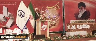 فرهنگ، ادب و هنر مهمترین شاخصه معلم است