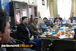 جشنواره فرهنگی هنری