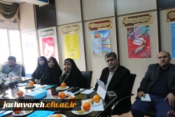 جشنواره فرهنگی