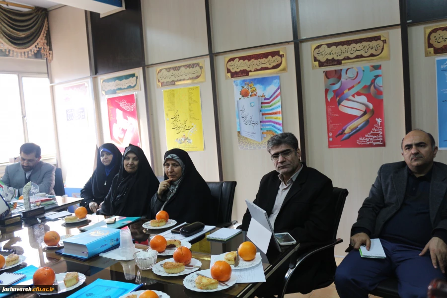 جشنواره فرهنگی