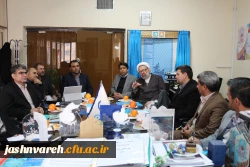 جشنواره فرهنگی