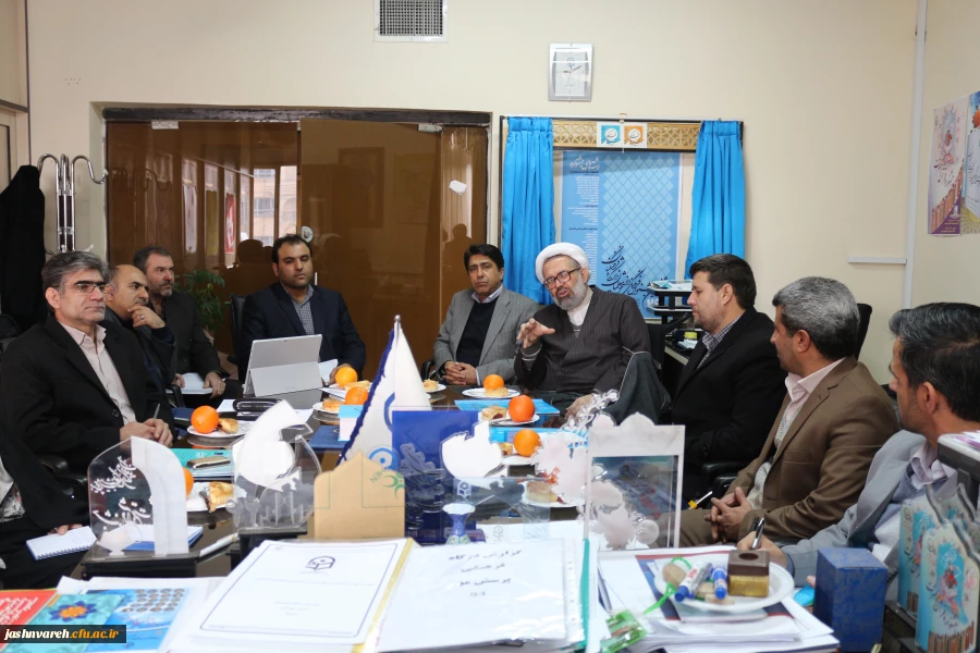 جشنواره فرهنگی