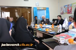 جشنواره فرهنگی