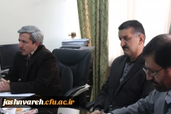 جشنواره فرهنگی