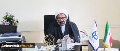 استقبال35 درصدی دانشجومعلمان دانشگاه فرهنگیان از جشنواره قرآن وعترت