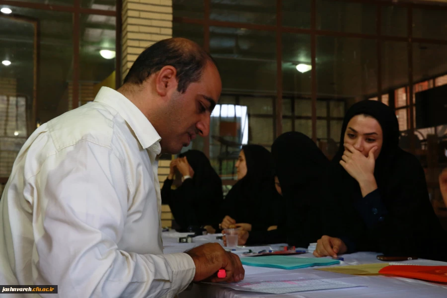 جشنواره فرهنگی