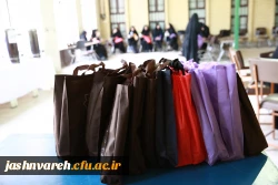 جشنواره فرهنگی