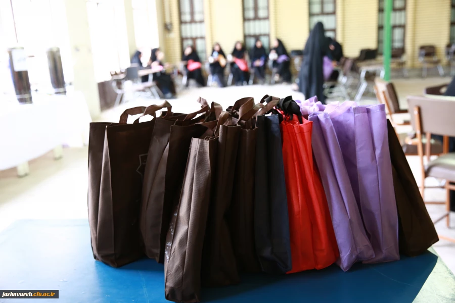 جشنواره فرهنگی