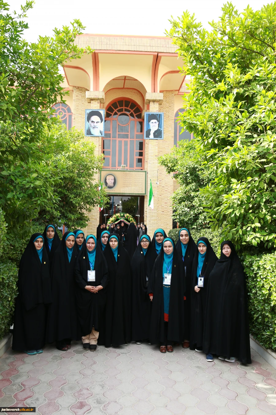 جشنواره فرهنگی