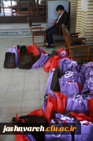 جشنواره فرهنگی