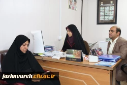 جشنواره فرهنگی