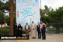 حضور همکاران دبیرخانه دائمی جشنواره دز پردیس شهیدان پاک نژاد یزد