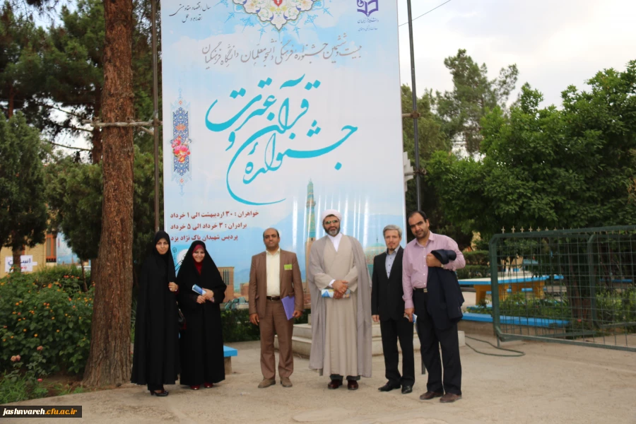 حضور همکاران دبیرخانه دائمی جشنواره دز پردیس شهیدان پاک نژاد یزد