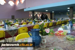 سالن غذاخوری