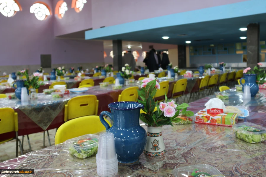 سالن غذاخوری