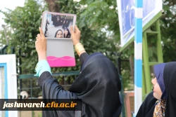 دانشجومعلمان و سلفی