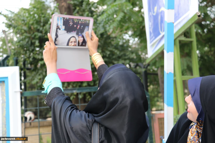 دانشجومعلمان و سلفی