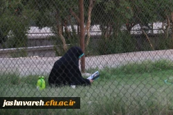 آمادگی برای رقابت سخت