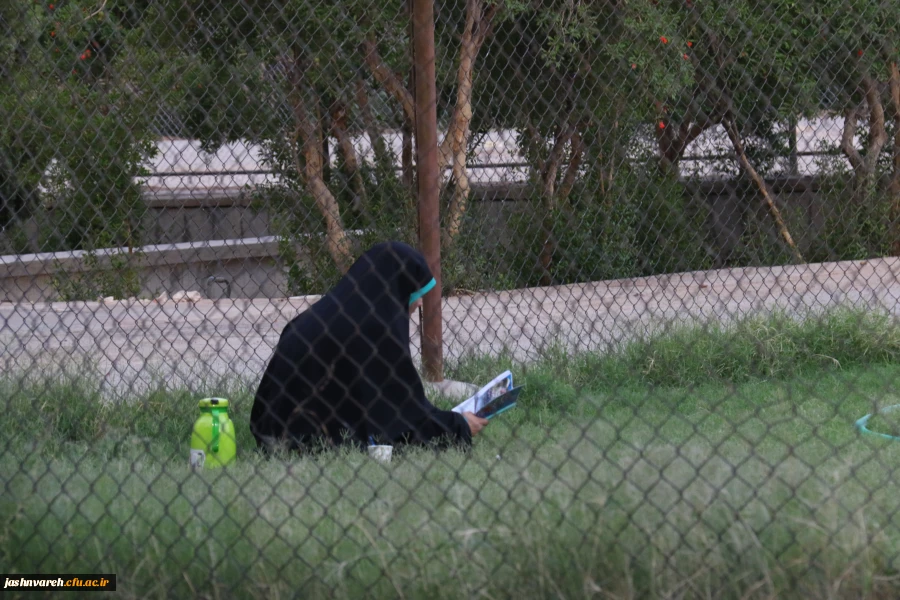 آمادگی برای رقابت سخت