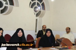 جلسه توجیهی سرپرستان