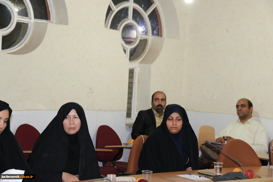 جلسه توجیهی سرپرستان