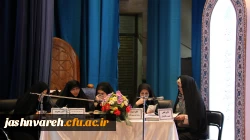 داوران جشنواره قرآن وعترت