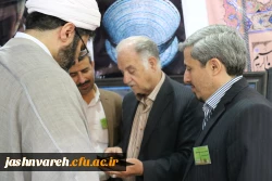 برپایی نمایشگاه خوشنویسی در حاشیه جشنواره