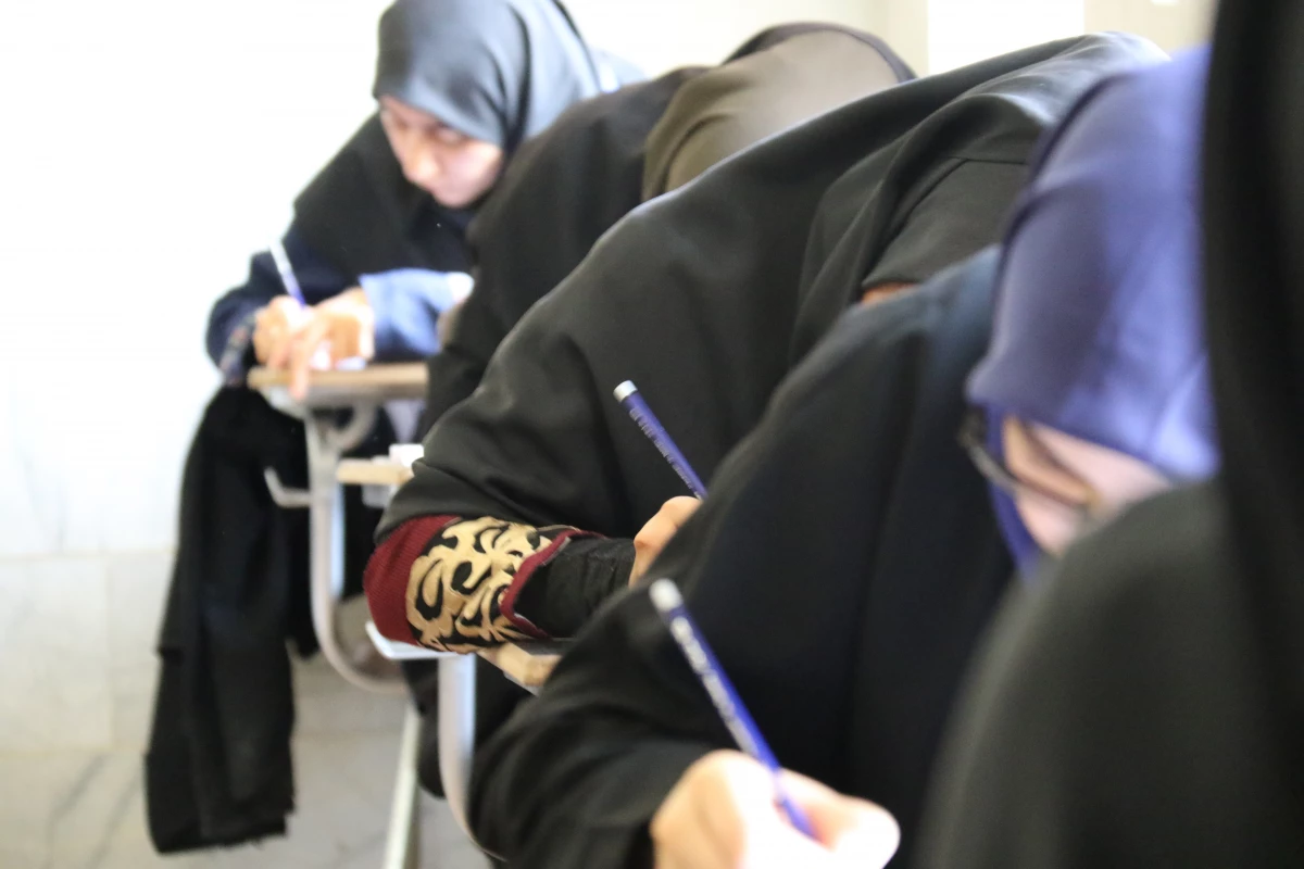 آزمون کتبی آشنایی با نهج البلاغه