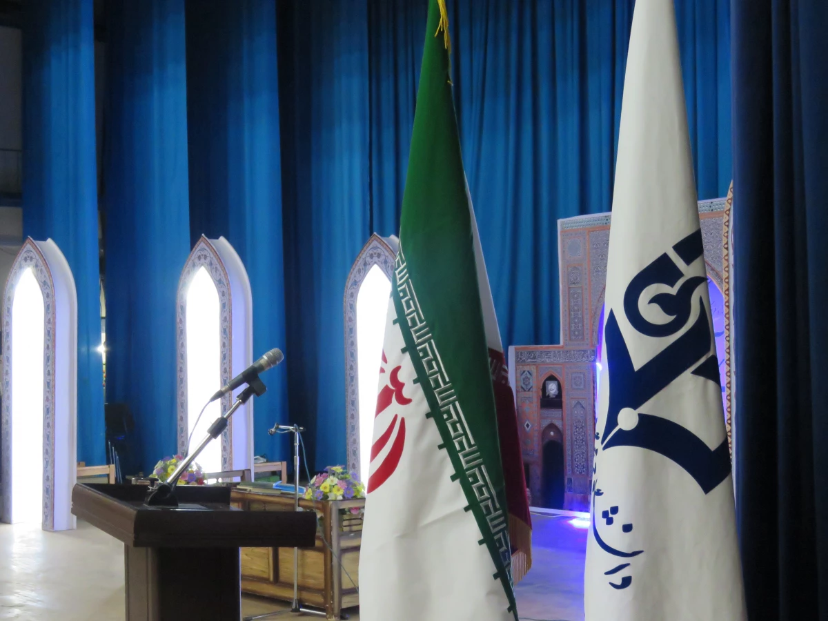 رشته قرآئت - ترتیل و تحقیق قرآن کریم