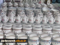 نمایشگاه صنایع دستی