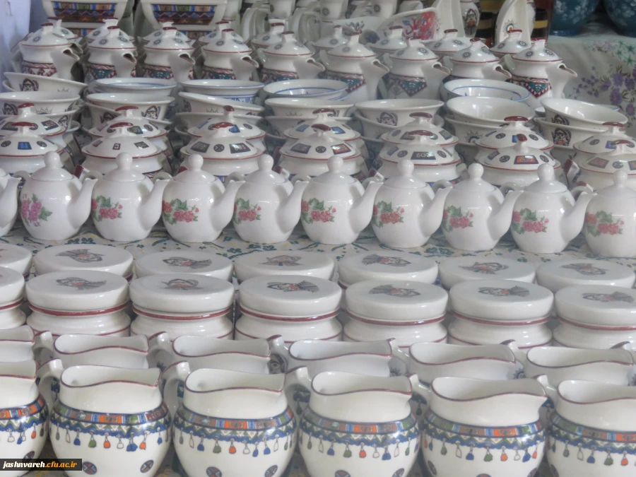 نمایشگاه صنایع دستی