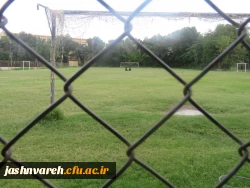 مطالعه  آزاد