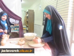 کارگاه سفالگری